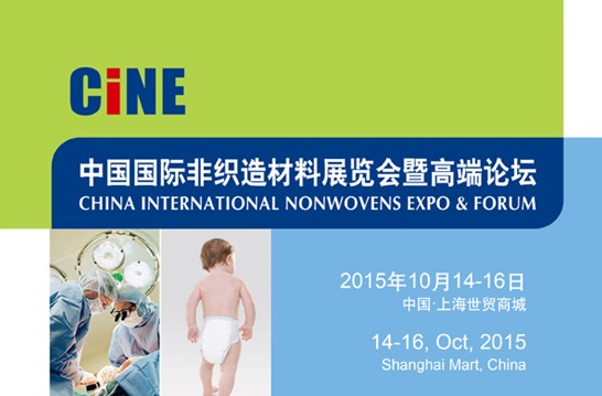 �Ї����H�ǿ�������߸߶�Փ���ذ����u