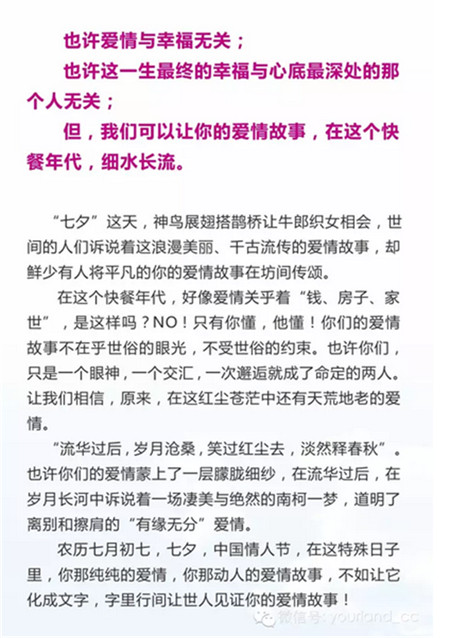 ���m��Ϧ���ġ���Ϧ�����Đ�(��i)�m(x��)��(xi��)��ǧ���龉��