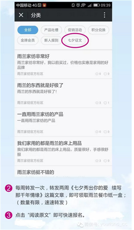 ���m��Ϧ���ġ���Ϧ�����Đ�(��i)�m(x��)��(xi��)��ǧ���龉��