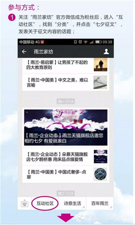 ���m��Ϧ���ġ���Ϧ�����Đ�(��i)�m(x��)��(xi��)��ǧ���龉��