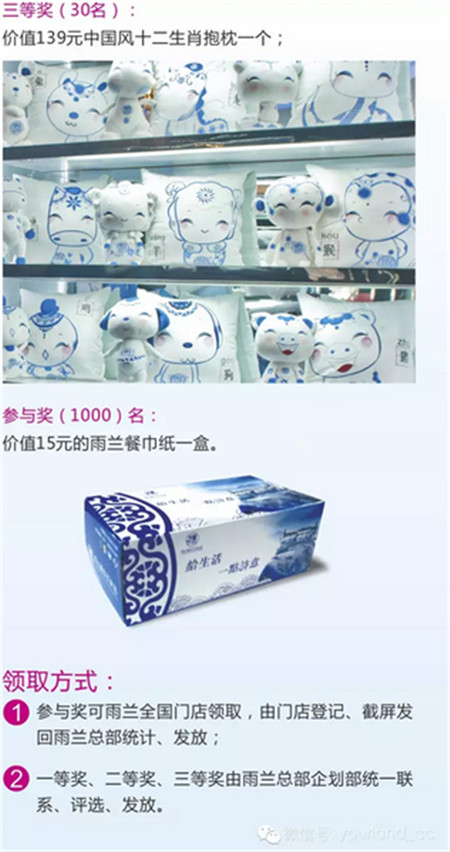 ���m��Ϧ���ġ���Ϧ�����Đ�(��i)�m(x��)��(xi��)��ǧ���龉��