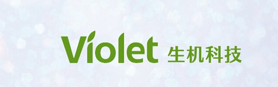 ����˯�ߣ�ه��Violet���C(j��)�Ҽ�