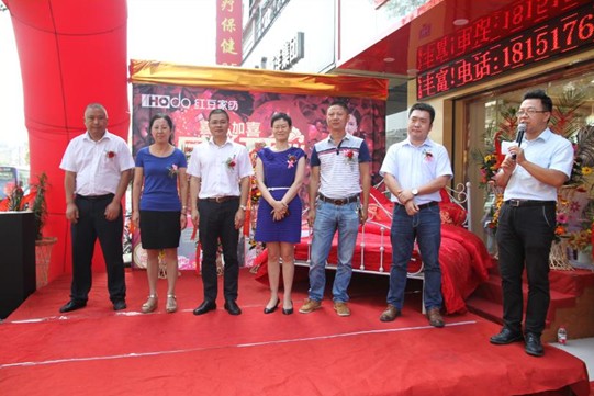 HOdo�t���Ҽ�悽����u��ʢ�b�_�I