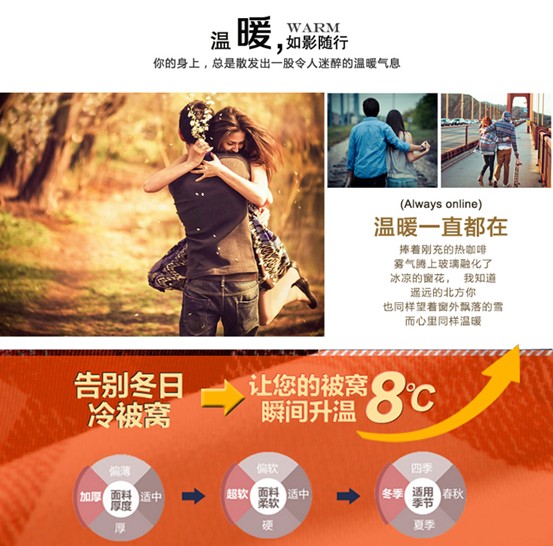 ���_�m�Ҽ����ﶬ��ů��ѡ����Bĥëӡ��