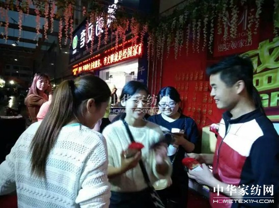 �z���D�Ҽ��տh���u��ʢ���_�I