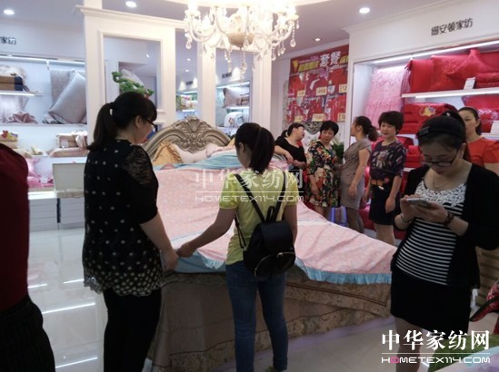 �z���D�Ҽ��������u��ʢ���_�I(y��)