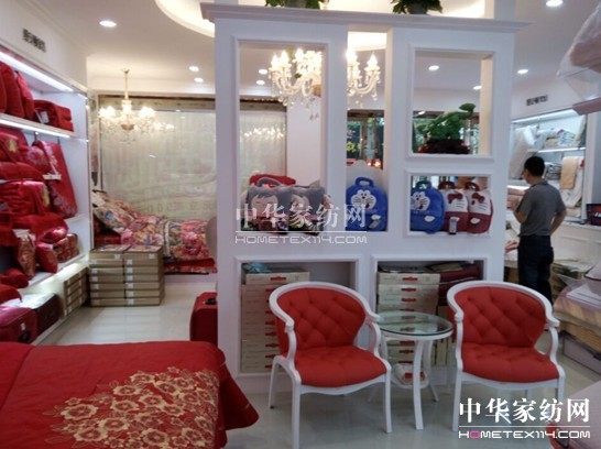 �z���D�Ҽ��������u��ʢ���_�I(y��)