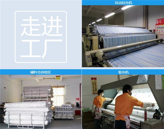 ���M���S�������츻�ݴ�����Ʒ�����B