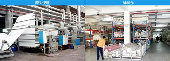 ���M���S�������츻�ݴ�����Ʒ�����B