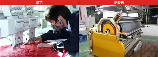 ���M���S�������츻�ݴ�����Ʒ�����B