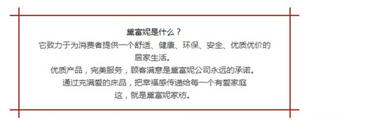 ���M���S�������츻�ݴ�����Ʒ�����B