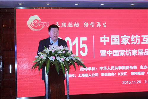 2015�Ї��Ҽ��Ҿ���ͨ�a�I�³��B