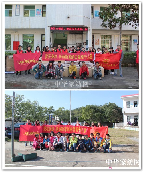 ����˹�Ҽ����҂��Đ������Є�(d��ng)