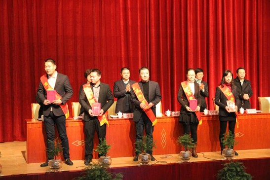 �L����˾2016���������M(j��n)�ꡱ���Ä�(d��ng)�T���(hu��)¡�����_