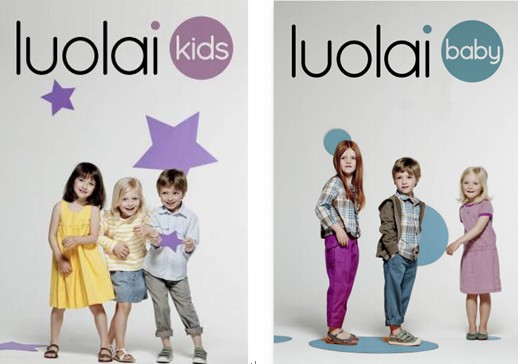 �_�R��ͯ��һ�c��ͬȫ��Ʒ�Ƙ��R�l(f��)����