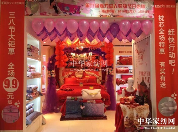 HOdo�t���Ҽ�������Ů�ˣ��؄e�Đ۽o�؄e����