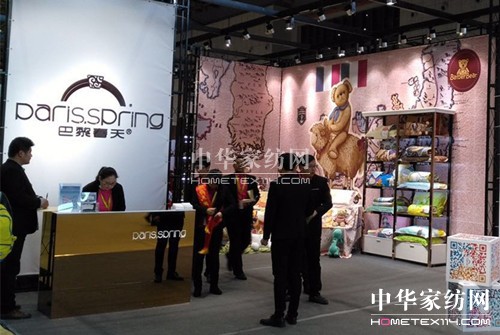 2016�����Ҽ�չ����չչ�F(tu��n)���I(l��ng)�L(f��ng)�}