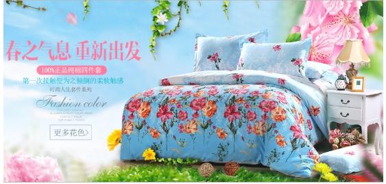 ��·�Ҽ������~��2016���ü�