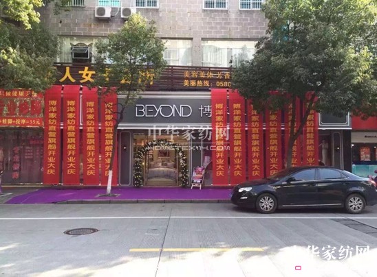 ���ߚw������Ҽ��µꏊ���I��