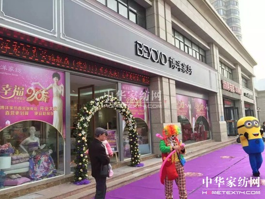 ���ߚw������Ҽ��µꏊ���I��