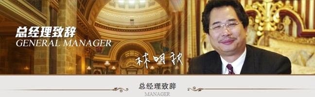 �츻�ݡ���ۼ��ᡱ��(chu��ng)�������5��10�����_