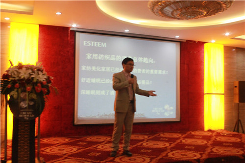 2016����׃�� ESTEEM��ͥ�Ҽ��ﶬ��Ʒ�l�������_