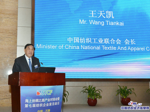 架對接橋梁展科技新貌