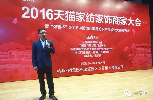 ������2016�O(sh��)Ӌ��ِ�l(f��)�������_