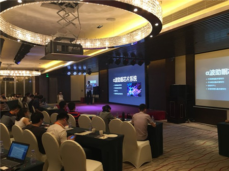 ���X늲�оƬϵ�y•FitSleep��1�l����Ȼ���ߕr�����R