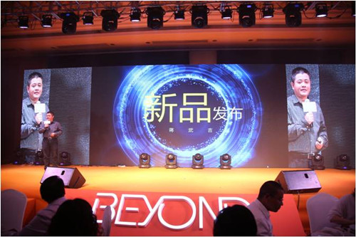 ����Ҽ�"���b���ݴ�"2016�ﶬ��؛��(hu��)�����չ�