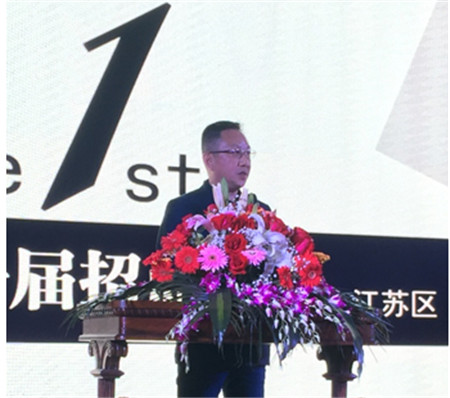 �W���������_(k��i)2016���̴��(hu��)