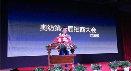 �W���������_(k��i)2016���̴��(hu��)