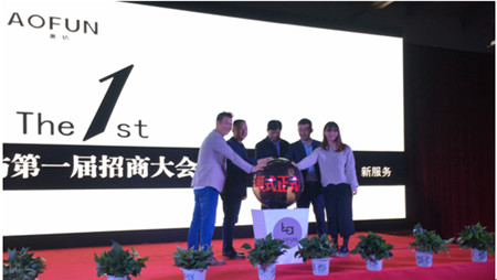 �W���������_(k��i)2016���̴��(hu��)