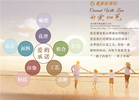 �츻�ݼҼ�2016�ﶬӆ؛���A�M�Y��