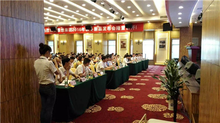 Ľ�뼯�F2016�ﶬ��Ʒ�l�������_