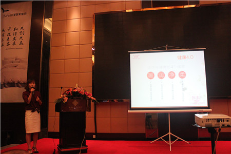 2016圣富萊“和未來(lái)”秋冬新品發(fā)布會(huì)隆重召開(kāi)