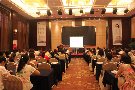 2016圣富萊“和未來(lái)”秋冬新品發(fā)布會(huì)隆重召開(kāi)