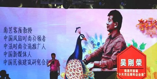 ���贺��2016�ﶬ��Ʒ�l�������_