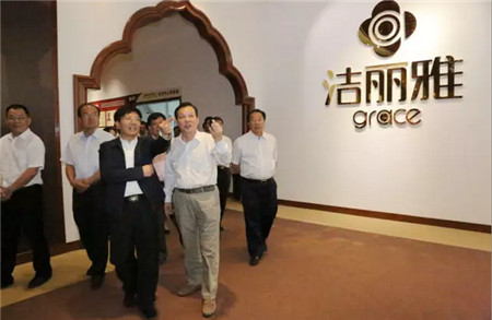 �����š�Ԯ���������Ŀ�����΅^�I����ҕ