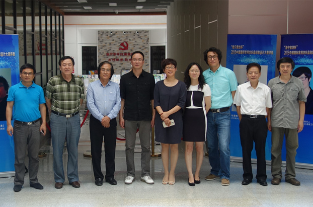 海寧家紡杯·2016創意大賽評比圓滿結束