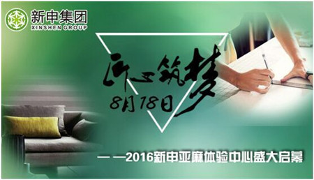 �v�����㑪(y��ng)ԓ��һ��鴰��