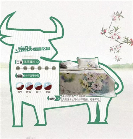 ����Ҽ���ҕ֪�R�a�����S�����Є�