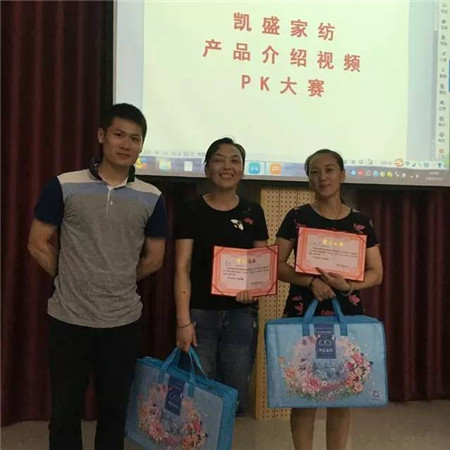 �Pʢ�Ҽ�����������ǰ���Y�ﶬ��Ӌ��