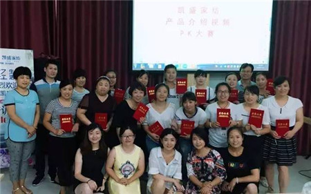 �Pʢ�Ҽ�����������ǰ���Y�ﶬ��Ӌ��