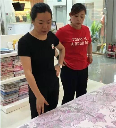 凱盛家紡京津兩地精英齊聚一堂