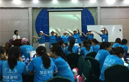 �Pʢ�Ҽ����ۄ���ԭ������(chu��ng)ԥ���x�ͣ�