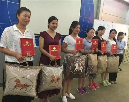 �Pʢ�Ҽ����ۄ���ԭ������(chu��ng)ԥ���x�ͣ�