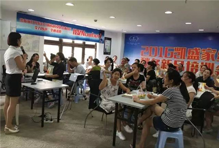 �Pʢ�Ҽ���������񹲾ۣ�ͬ���＾�x��