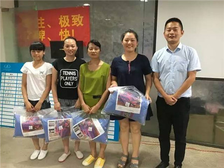 �Pʢ�Ҽ���������񹲾ۣ�ͬ���＾�x��