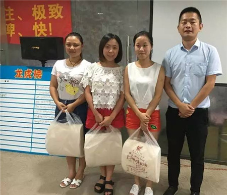 �Pʢ�Ҽ���������񹲾ۣ�ͬ���＾�x��